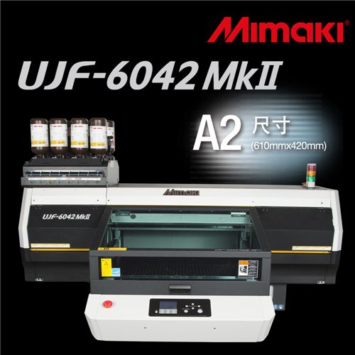 Mimaki UJF-6042MkII