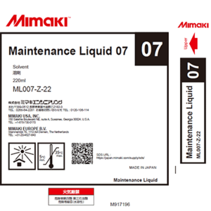 ML007-Z-22 Maintenance Liquid 07 (220ml cartridge)